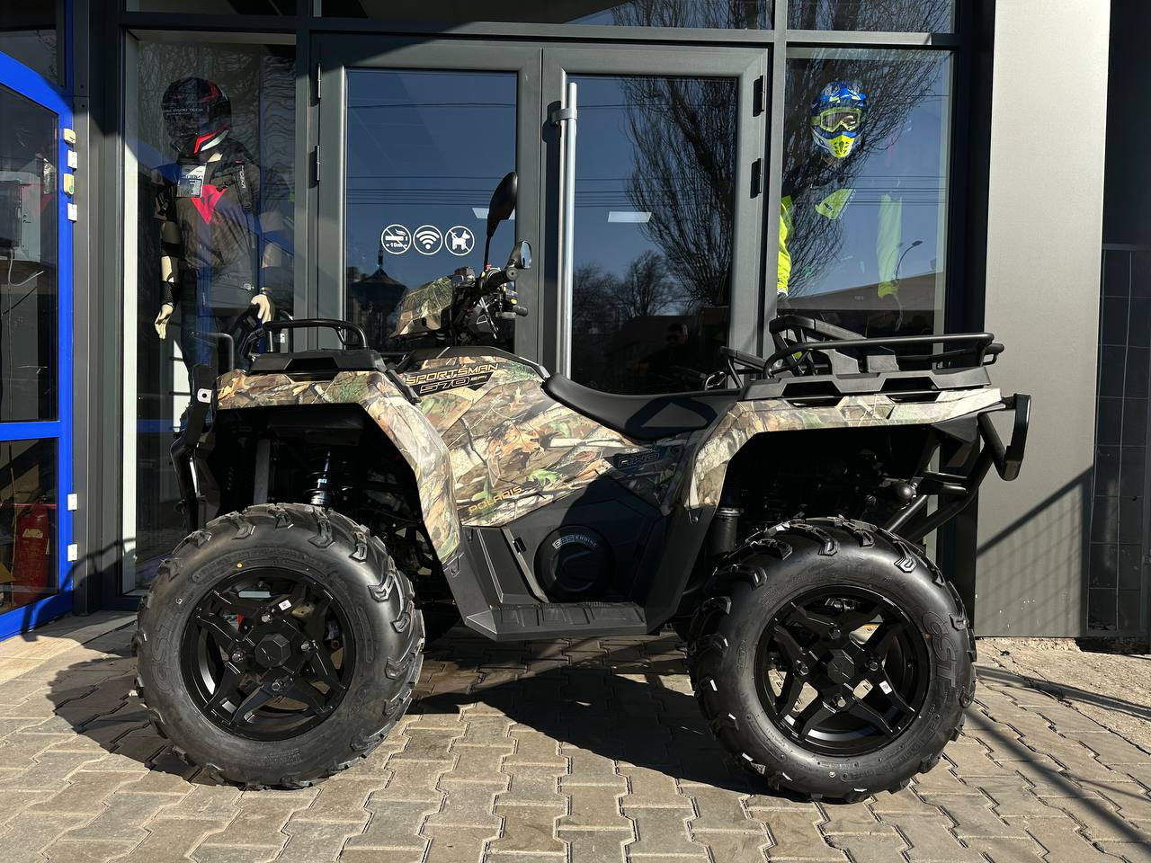 Polaris sportsman 570 hunter foto 1