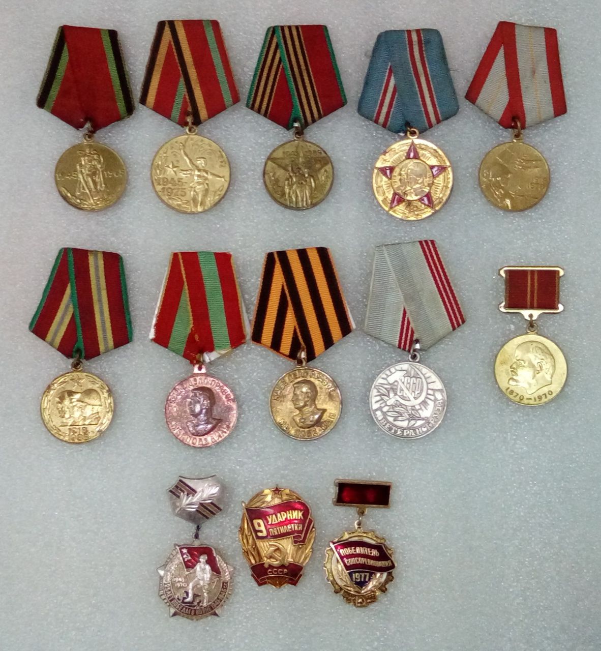 Фото военной медали