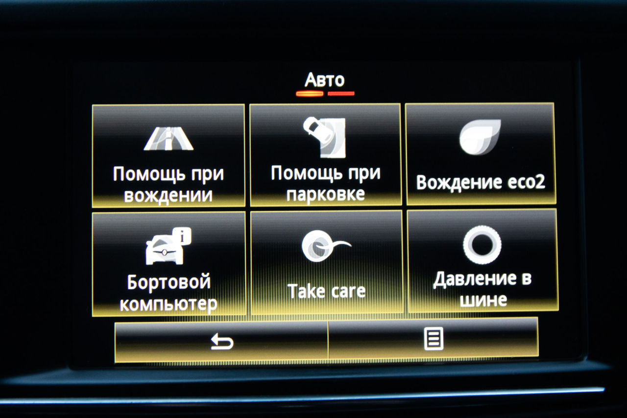 Renault Kadjar foto 14