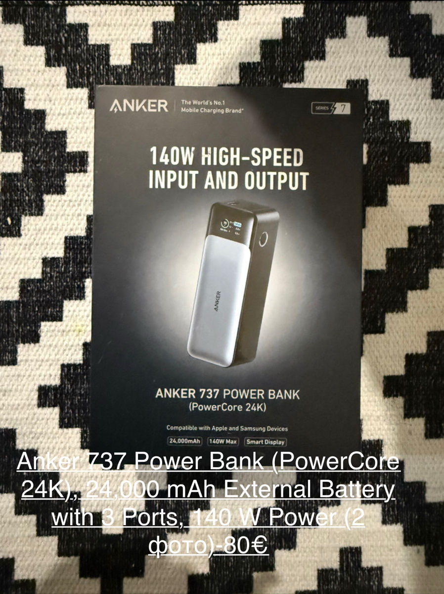 Anker 737 Power Bank (PowerCore 24K), 24,000 mAh External Battery with 3 Ports,
