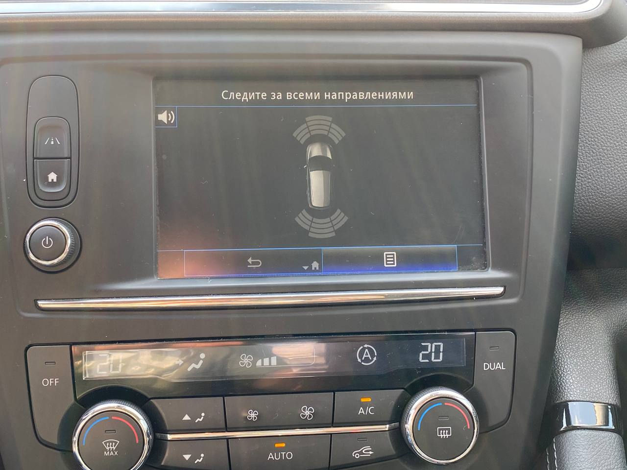 Renault Kadjar foto 13