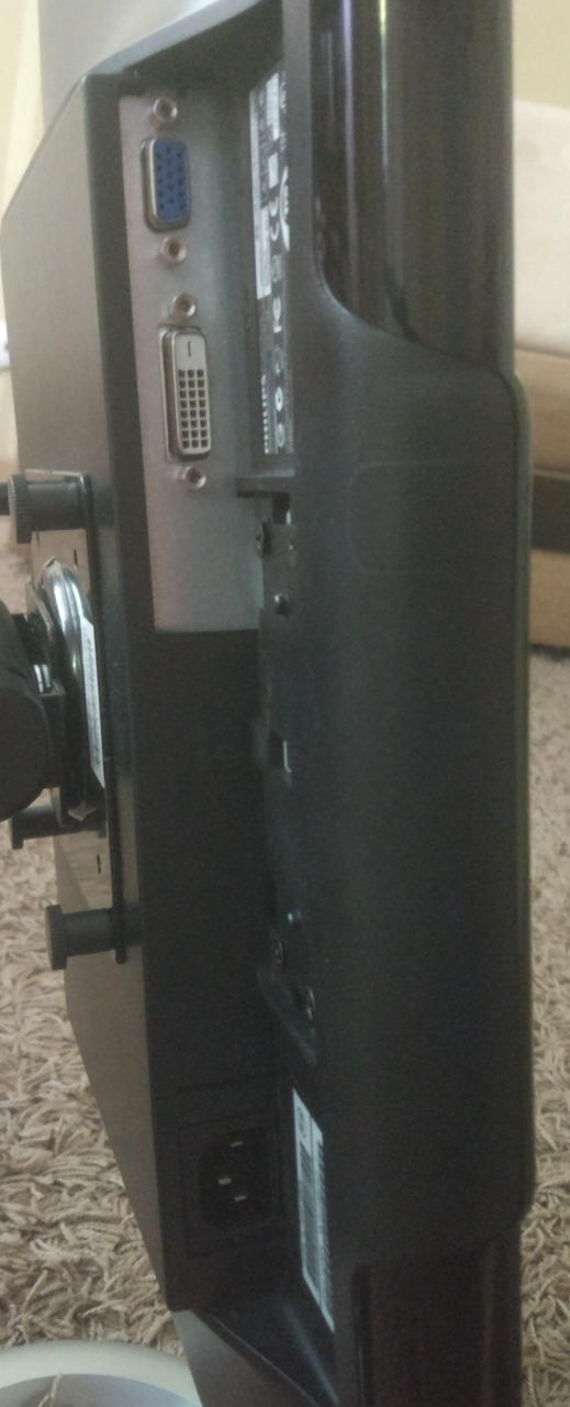 Philips 222el