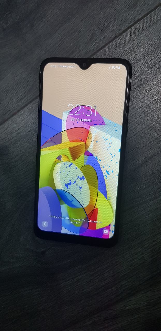 Samsung Galaxy A10s Duos 32 Gb 1350 Lei