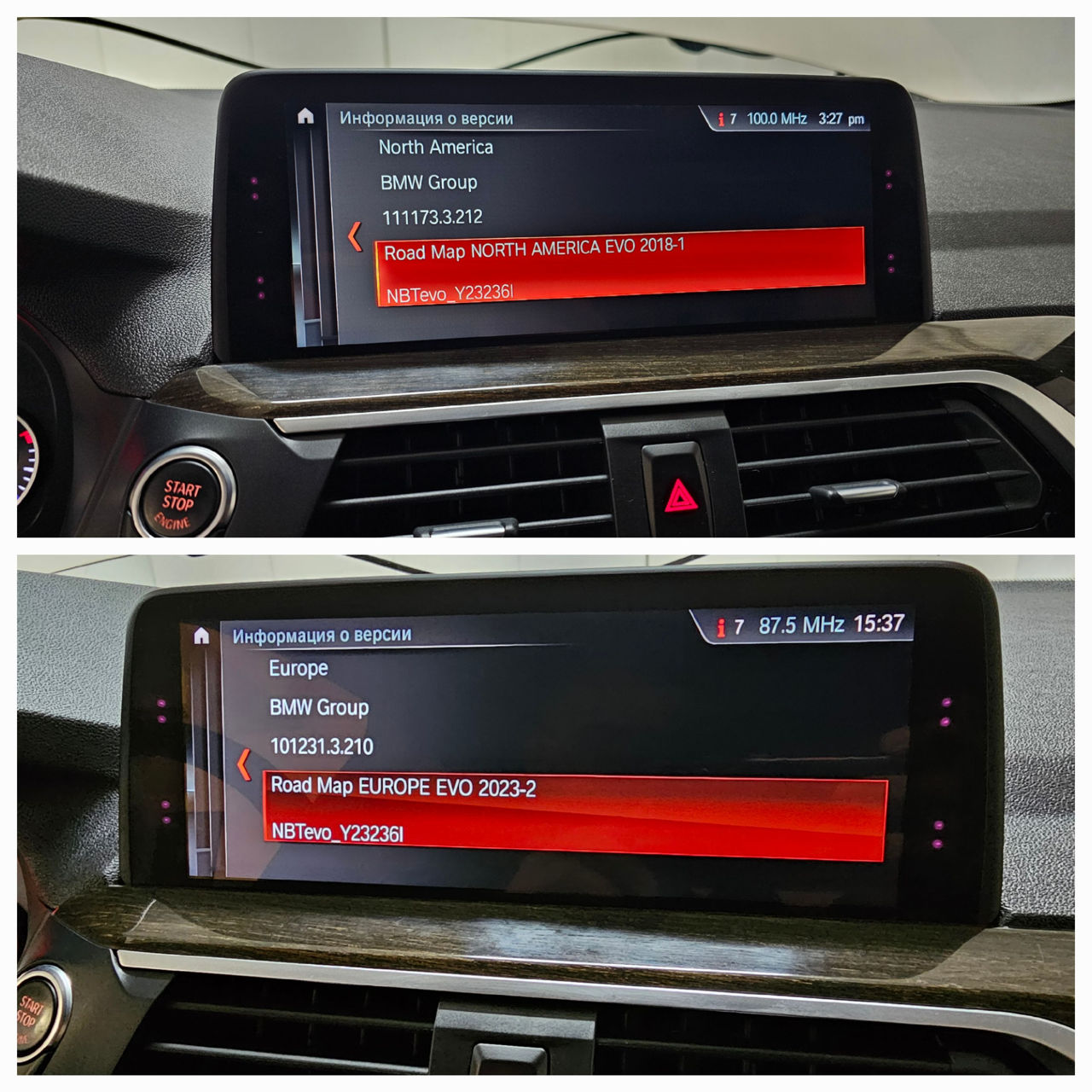 Actualizare hărți navigare - BMW foto 4
