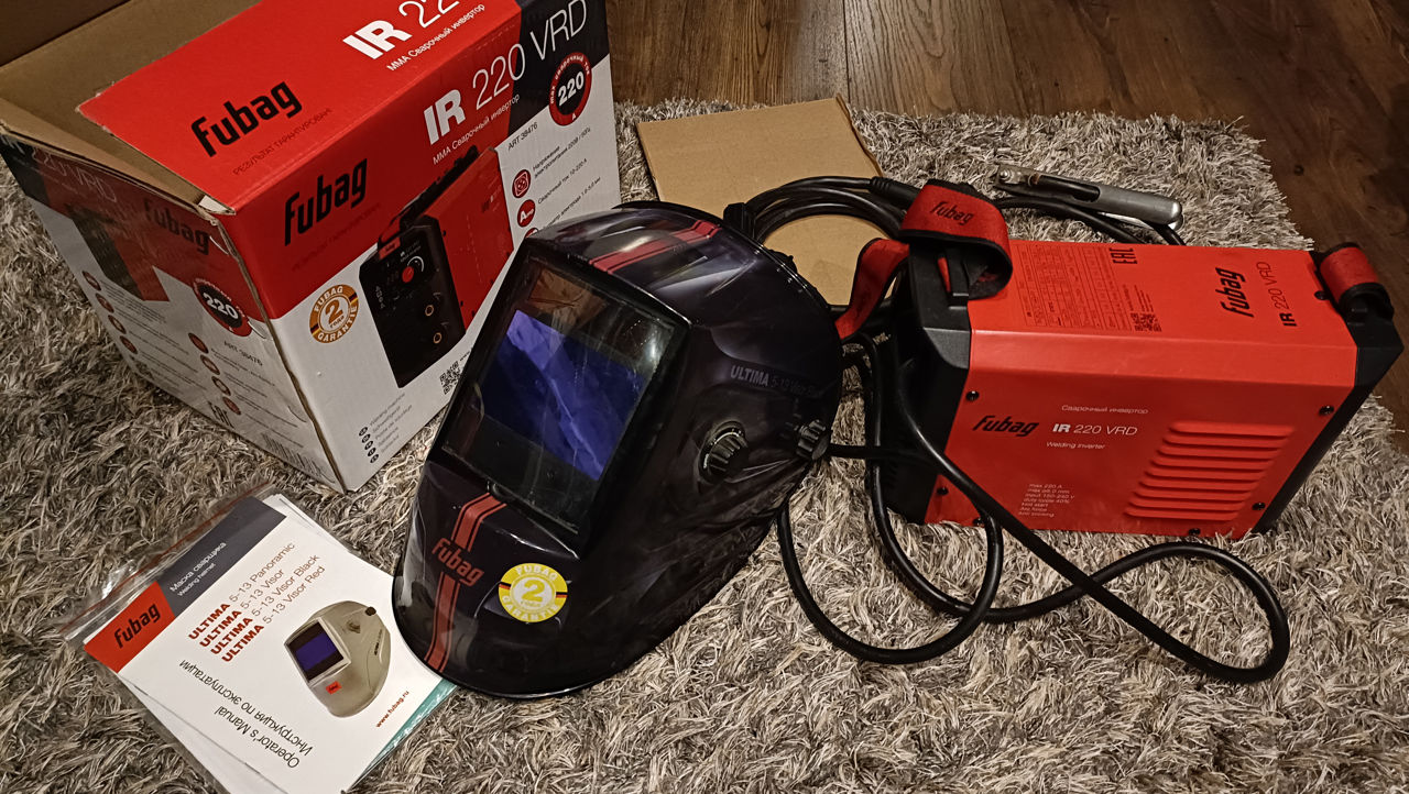 Fubag ir 220 VRD ideal Visor black