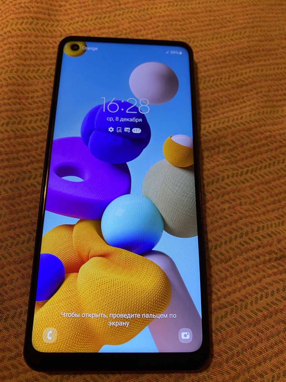 Samsung Galaxy A21s весь комплект