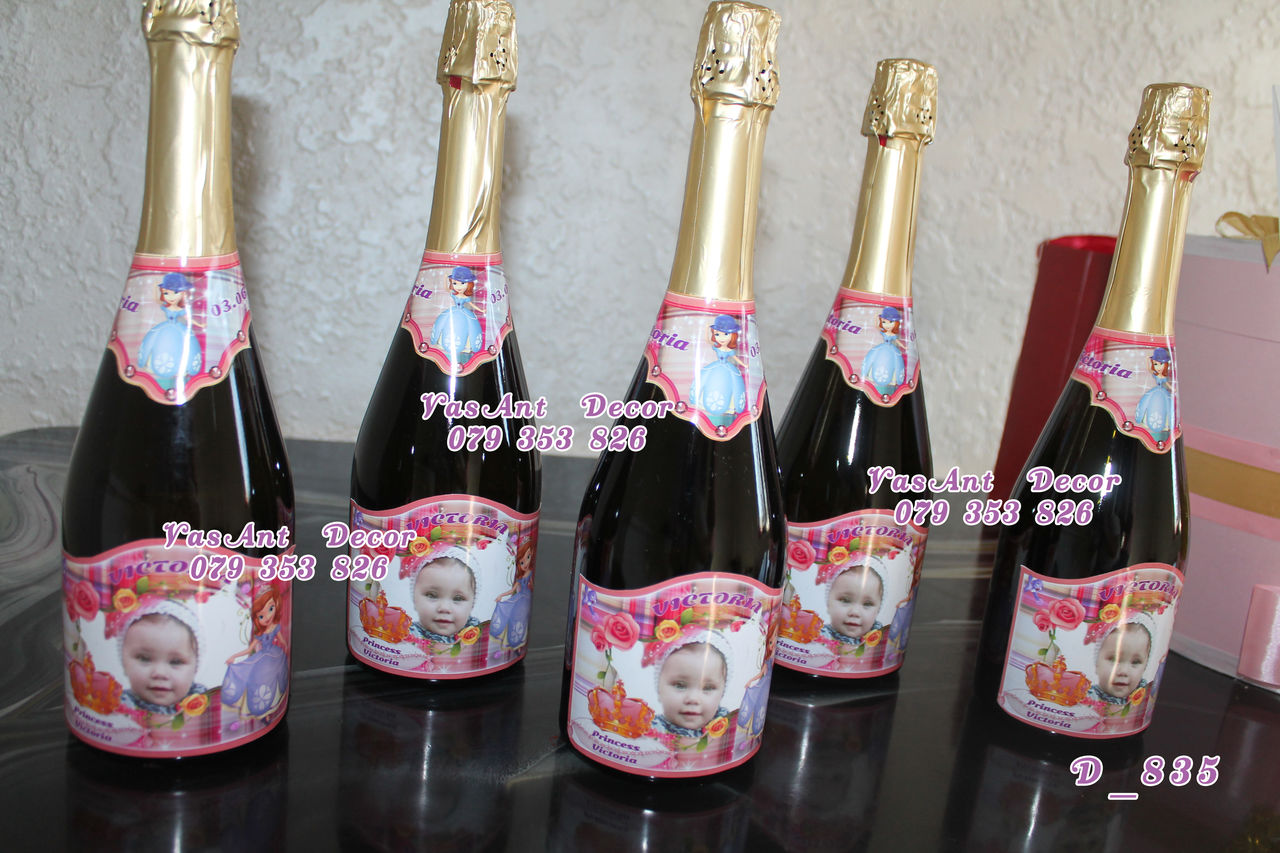 Cadouri personalizate Crăciun Revelion foto 1