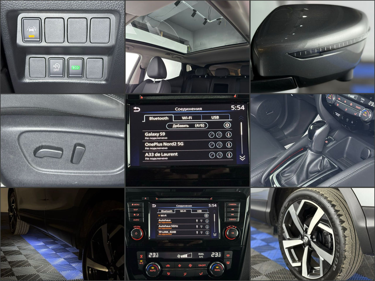 Nissan Qashqai foto 12