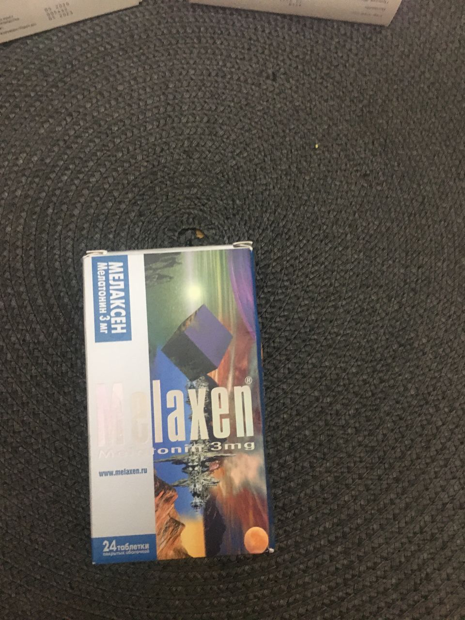 Продам лекарства