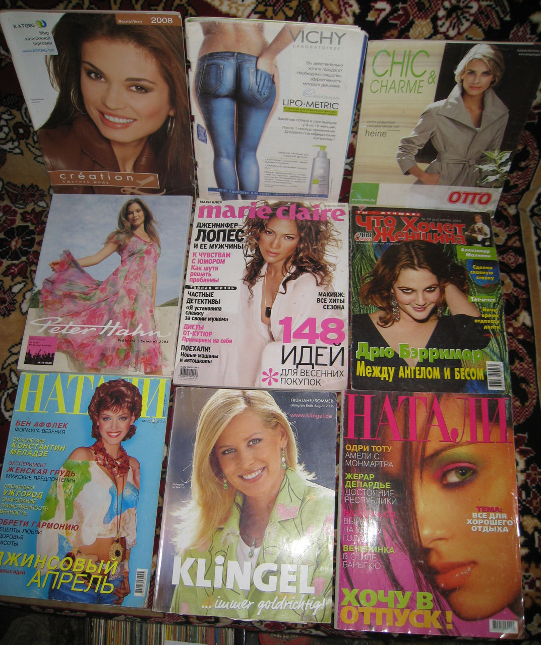 Журналы: "Burda", "Moda", "Otto", "klingel", "Cosmopolitan", "Glamour", Караван. Вкладыши от жвачек. foto 5