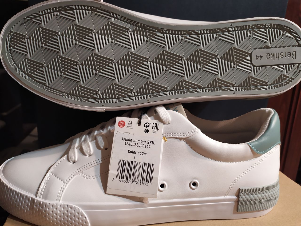 Bershka (Spain) новые сникерсы оригинал