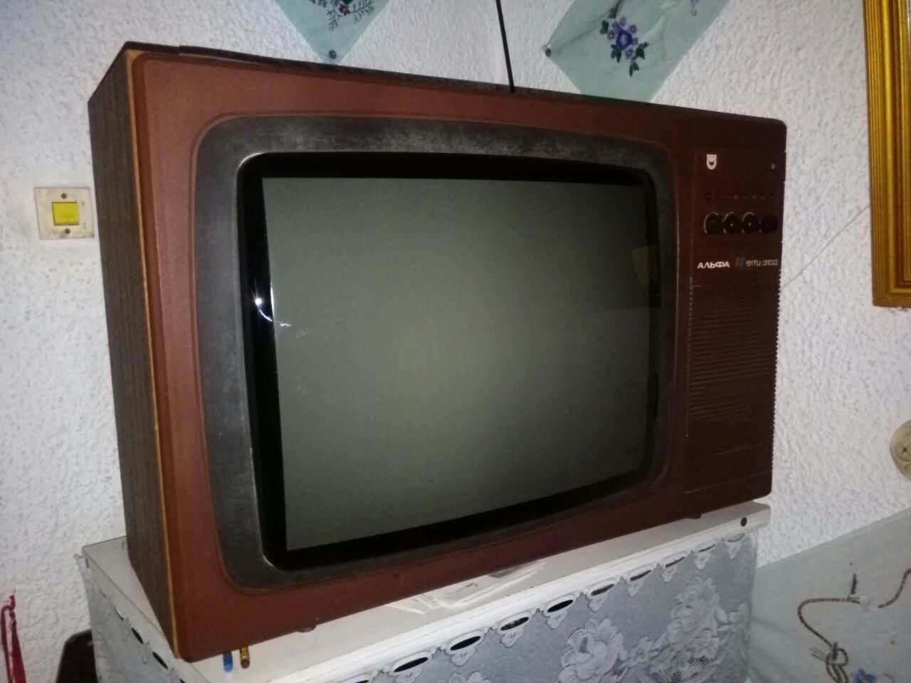 Альфа 61ТЦ-310Д