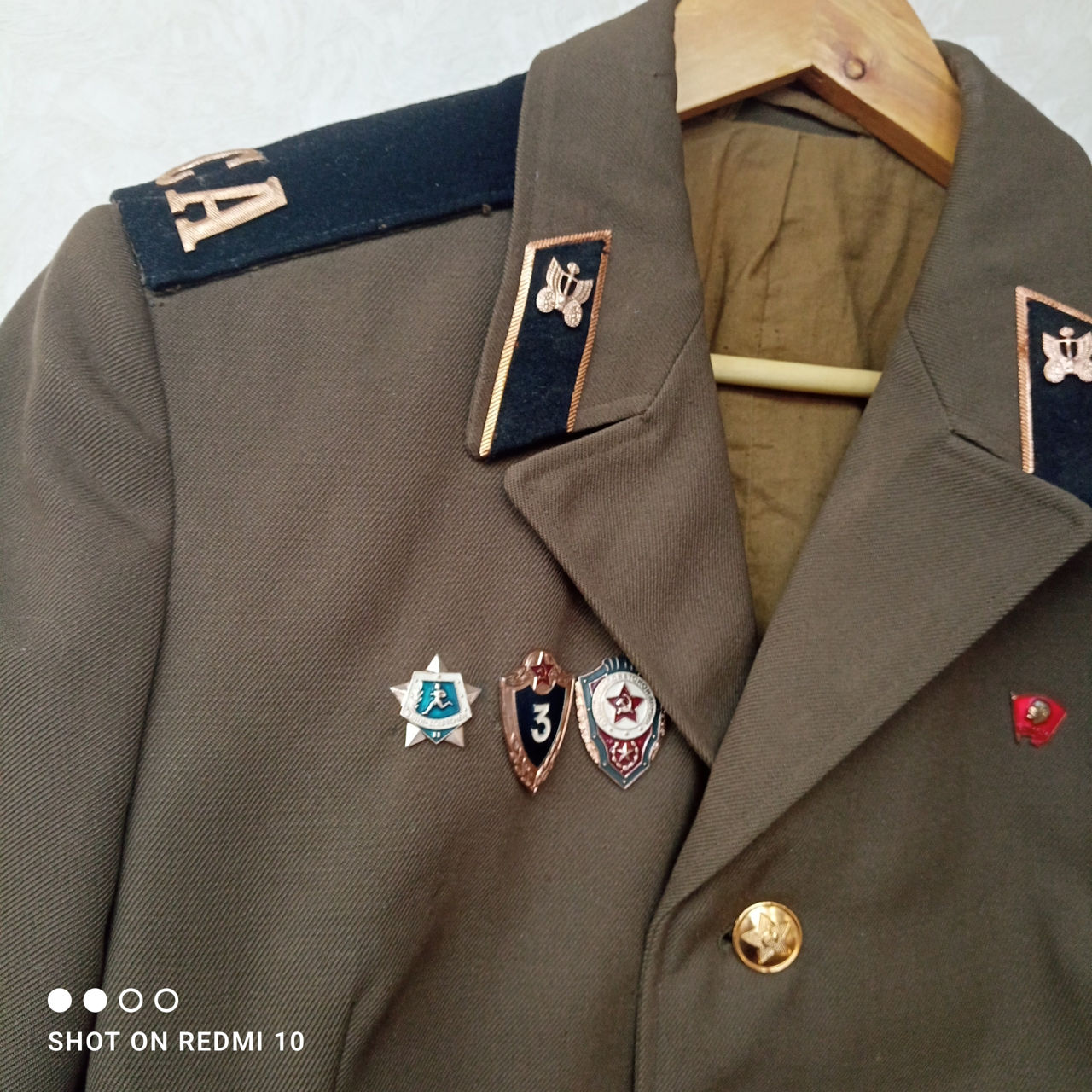 китель военный автобат СССР