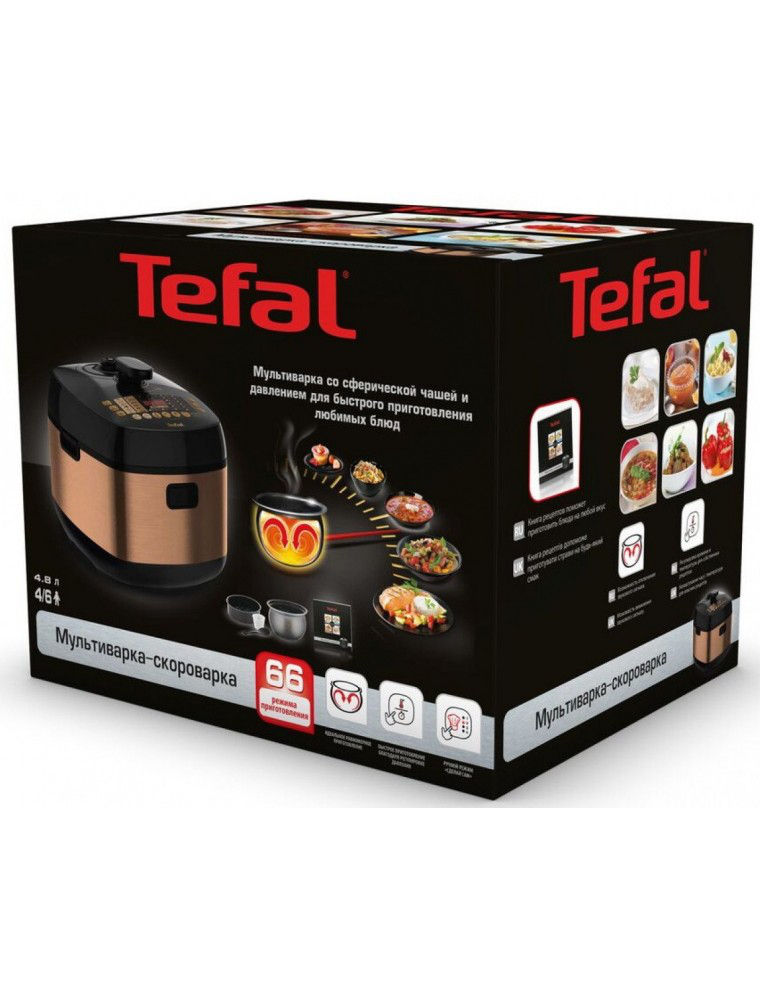 Продам Мультиварку-скороварку Tefal Ultimate Cy625f34.новая.