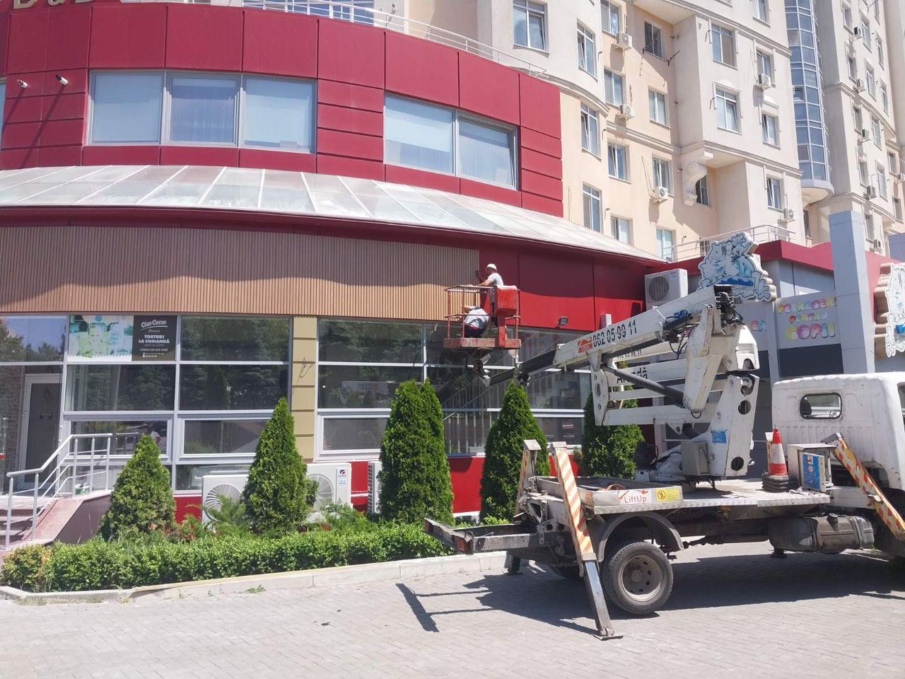Riflaje decorative din lemn plastifiat pentru decorarea pereților foto 15