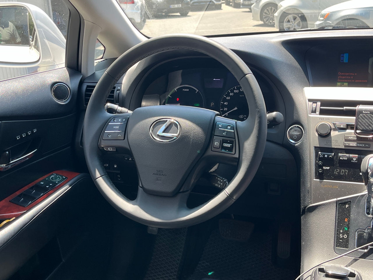 Lexus RX Series foto 8