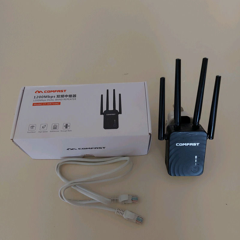 Репитер 2.4GHz/5.8GHz repeater/router WiFi