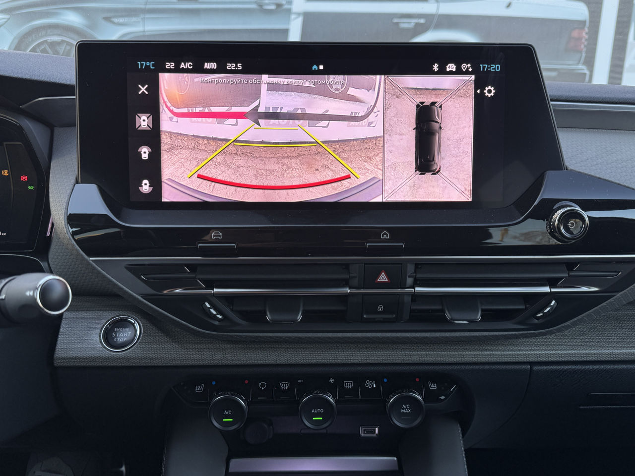 Citroen C5 X