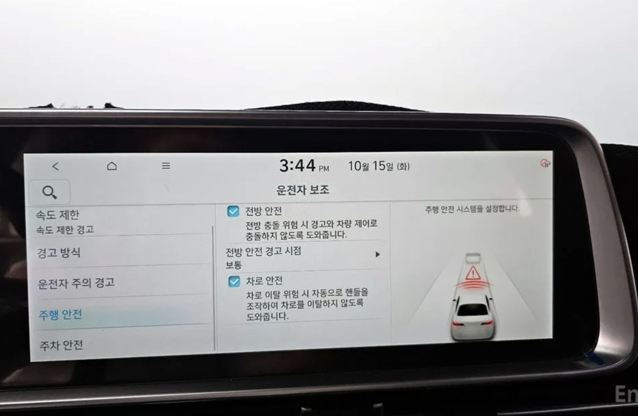 Hyundai IONIQ 6 foto 13