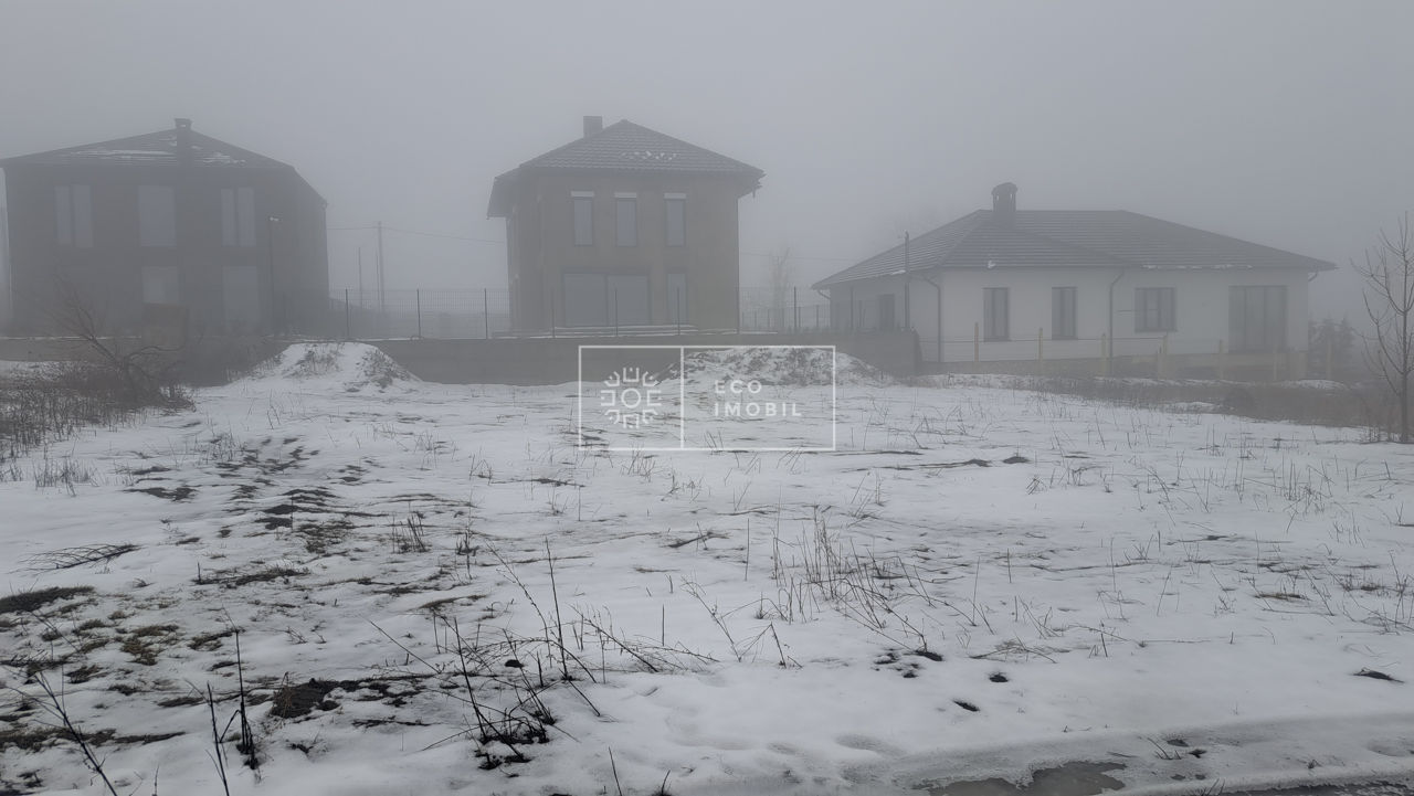 Vânzare, teren pentru construcții, Cricova, 5 ari, 100000€