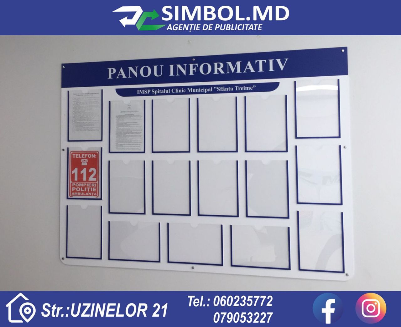 Panouri informative foto 3