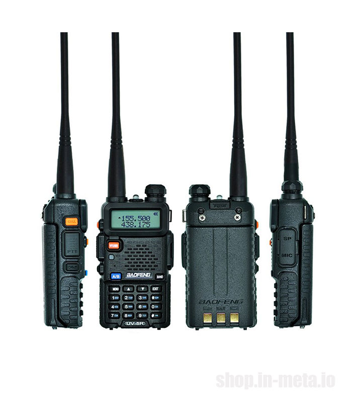 Рация Baofeng UV-5R Radio statie ORIGINAL! foto 0