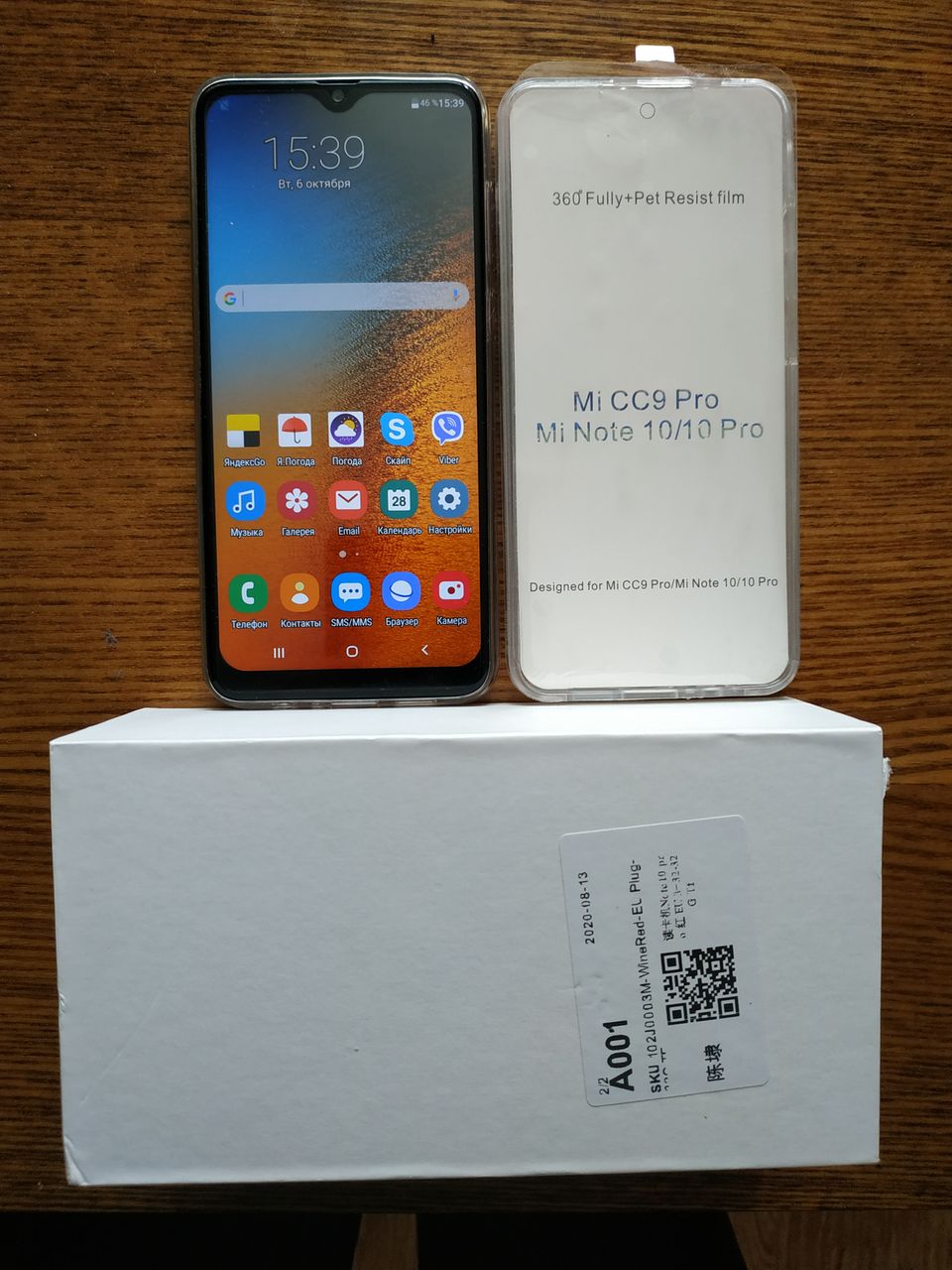 Mi Notе 10 PRO.3-32+CD-128 Gb..Почти новый,заводская плёнка.