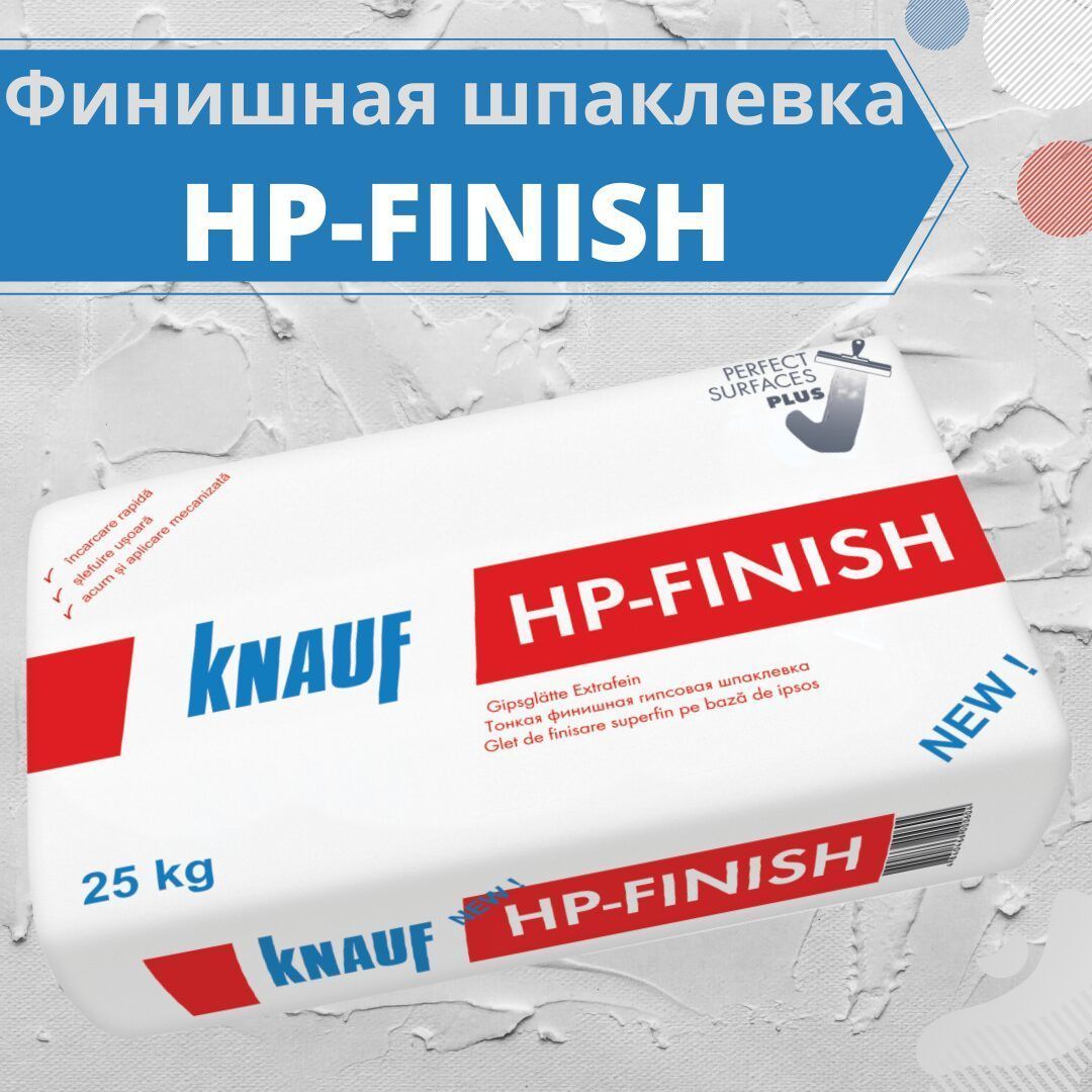 Hp - Finish foto 1