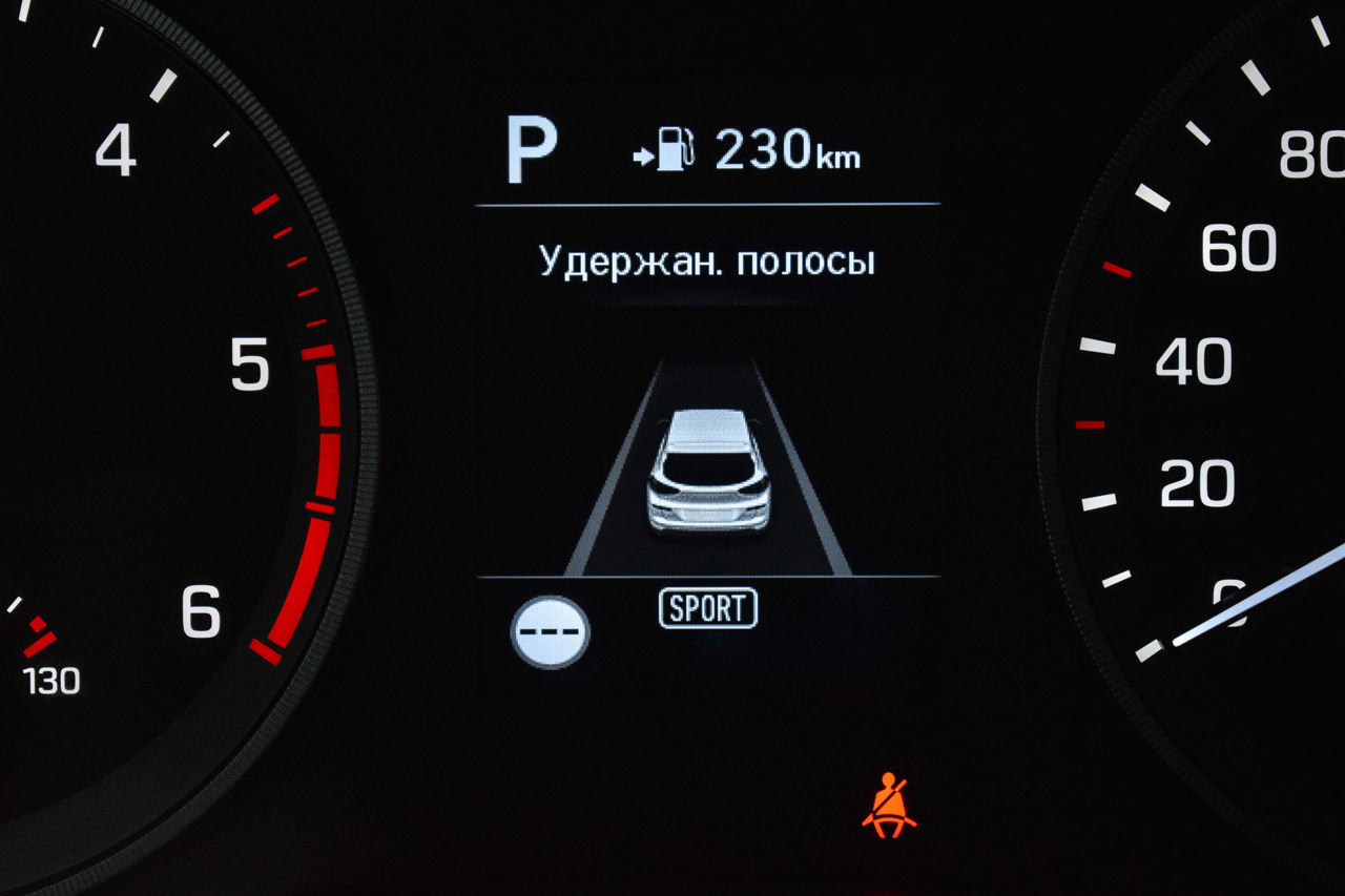 Hyundai Tucson foto 12