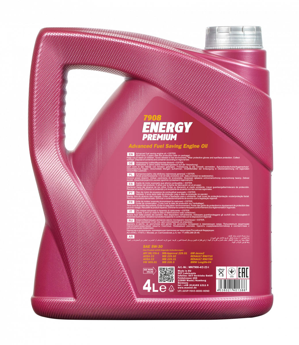 Ulei (масло) MANNOL 7908 Energy Premium 5W-30 5 L