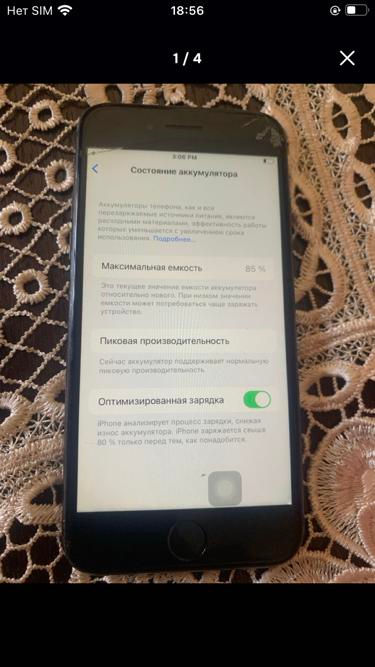 Iphone 8 256 GB foto 0