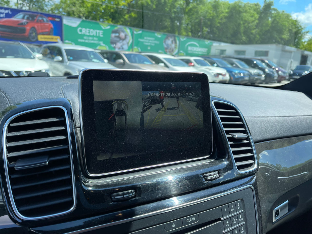 Mercedes GLE Coupe foto 11