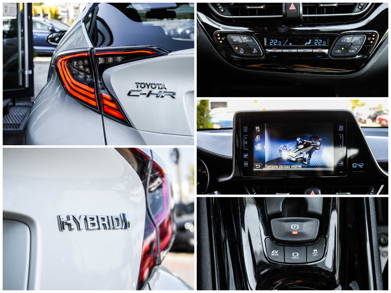Toyota C-HR foto 18