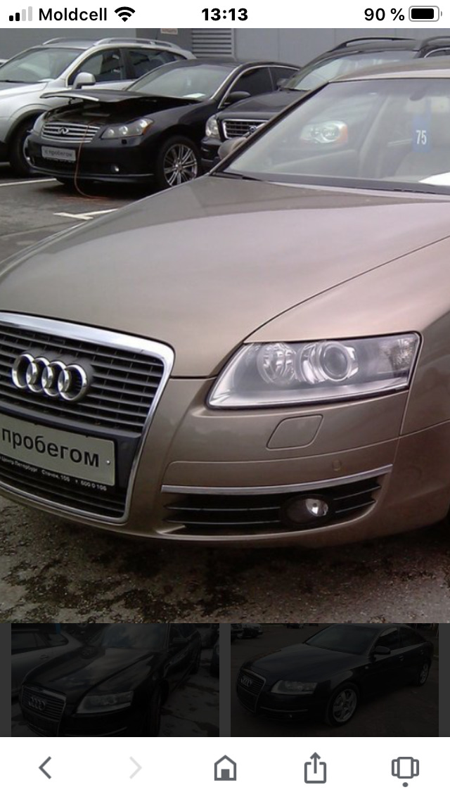 Разборка audi a6 allroad фото 0