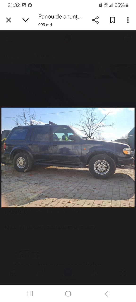 Ford Explorer фото 2
