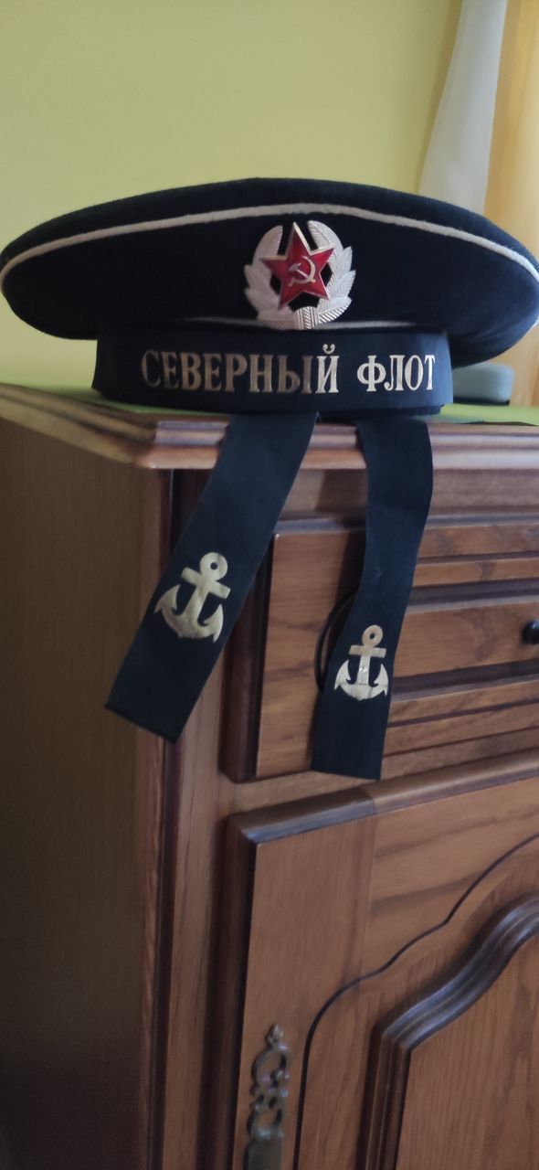 Безкозырка Северный флот