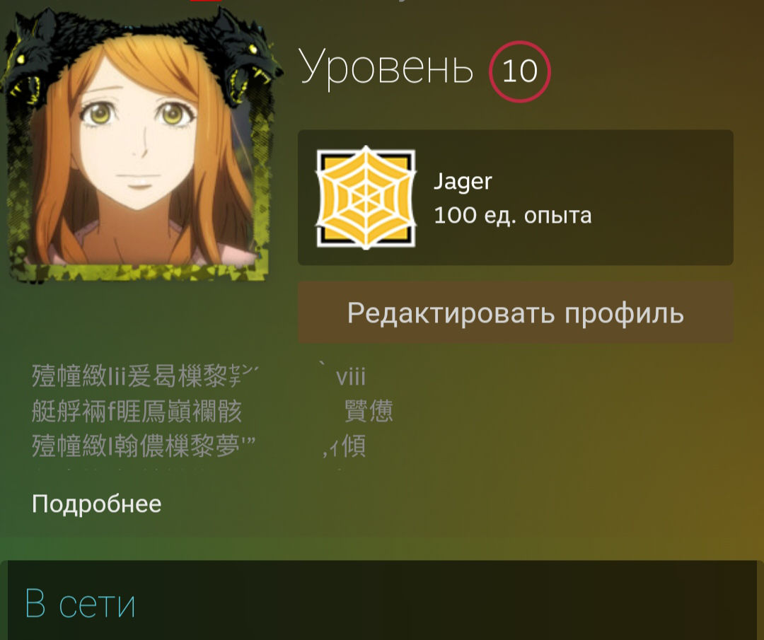 Продам акк стим