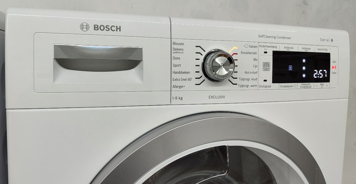 Сушильная машина Bosch Serie 8 фото 4