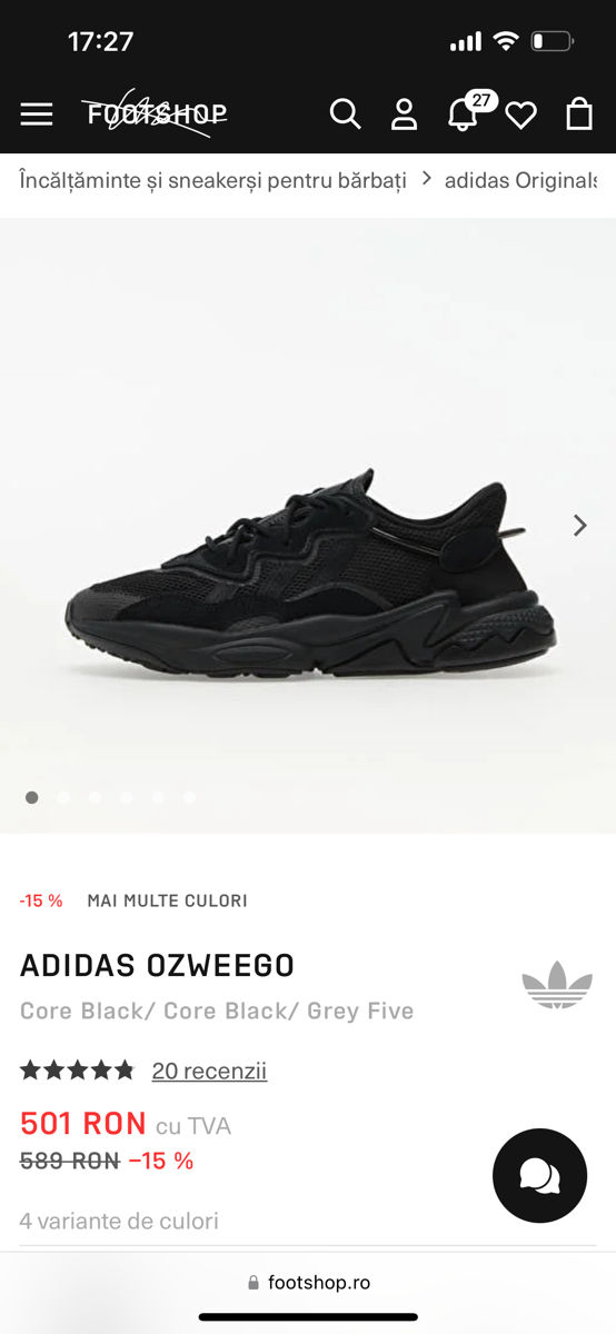 Adidas Ozweego  foto 3