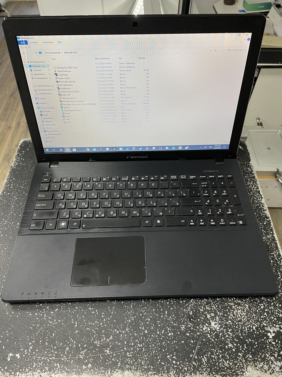Asus X552M