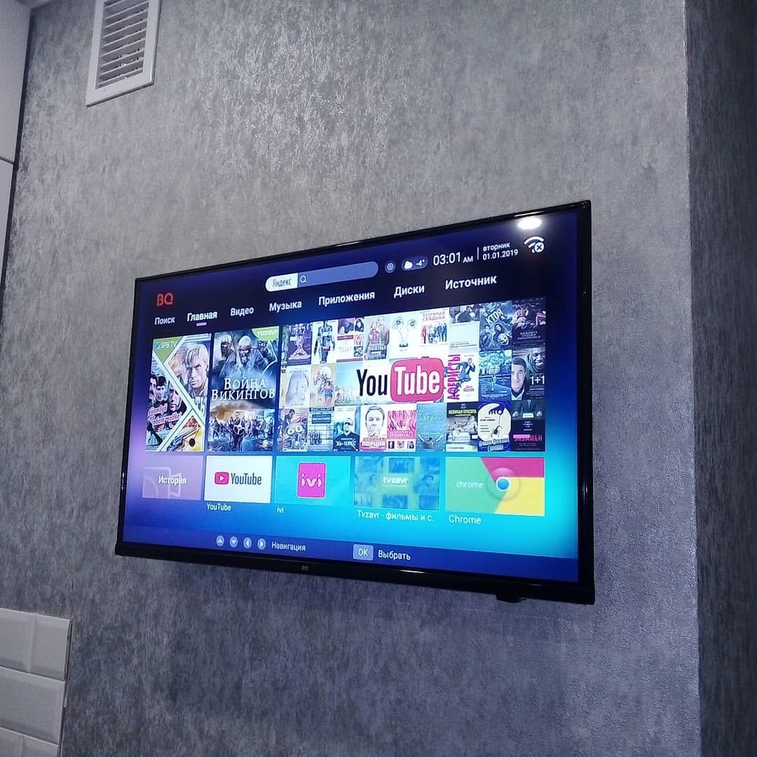 Установить телевизор на стену. Instalarea tv pe perete.Montarea  televizorului pe perete.