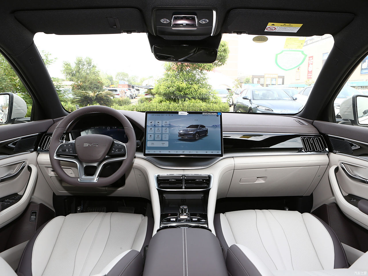 Byd Song Plus фото 5