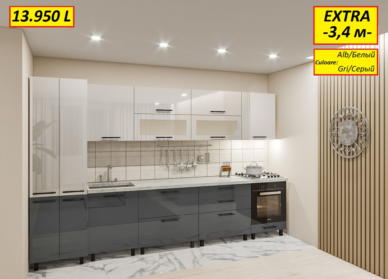 Credit.Кухни"Гола"мдф глянец без ручек.Верхнее открывание.Bucatarii High Gloss(mdf).De la producator фото 16
