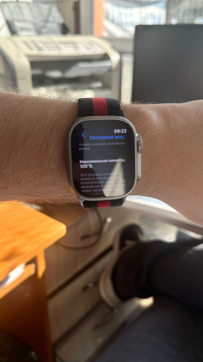 Apple Watch Ultra фото 1