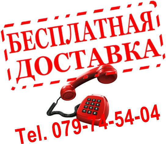 Кондиционеры inverter: Mitsubishi, Electrolux, Ballu, Zanussi - Calitate garantata. Livrare gratis. foto 5