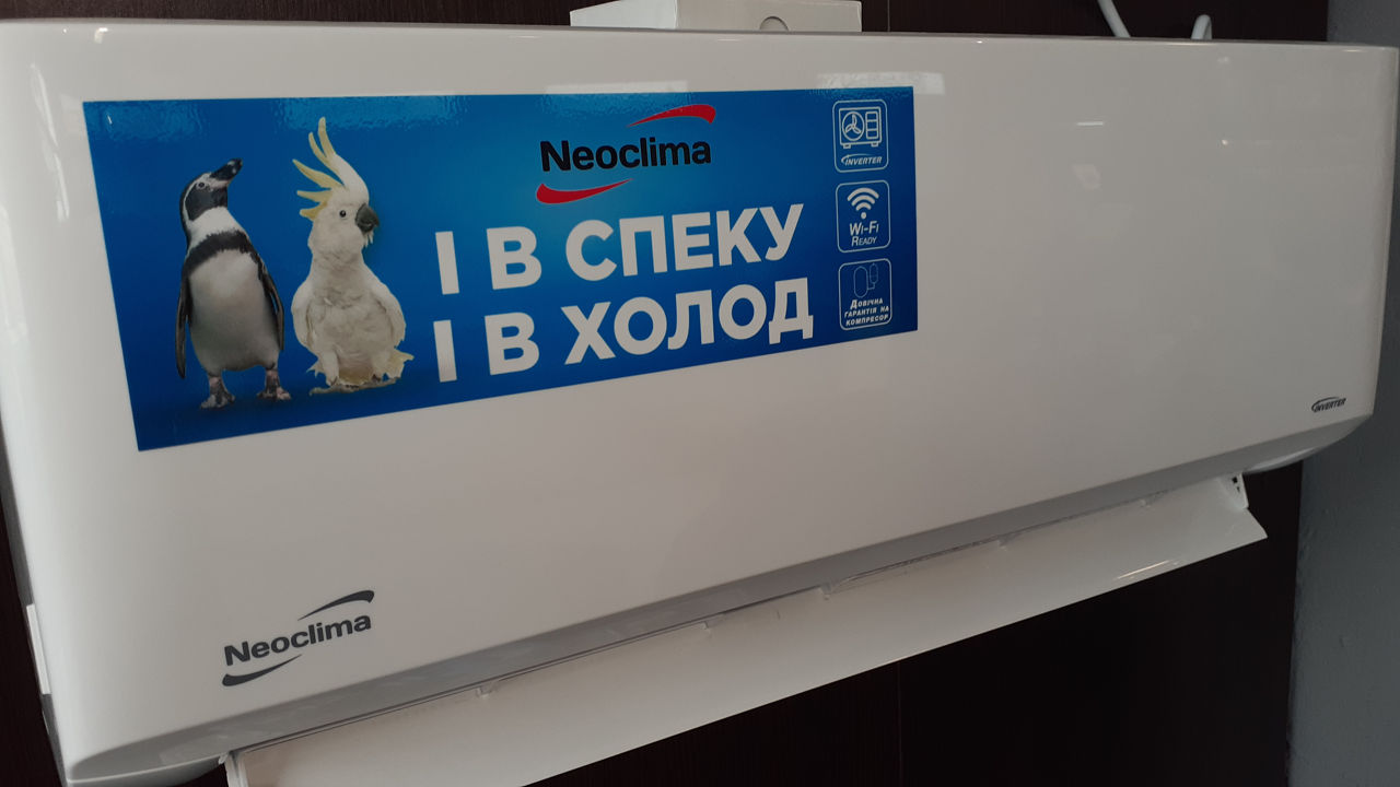 Condiționere neoclima 12btu & 9btu foto 4