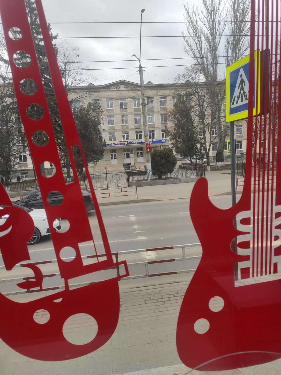Casa Muzicii Bălți foto 2