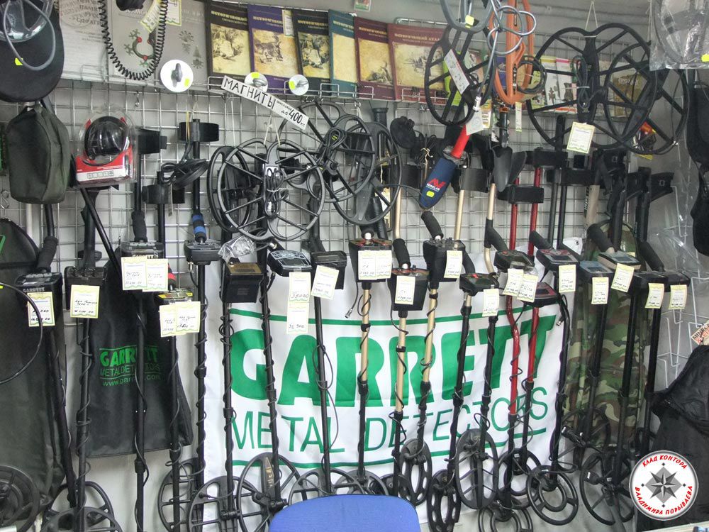 Minelab , garrett, fisher, aka ,xpdetectors,whites,металлоис.