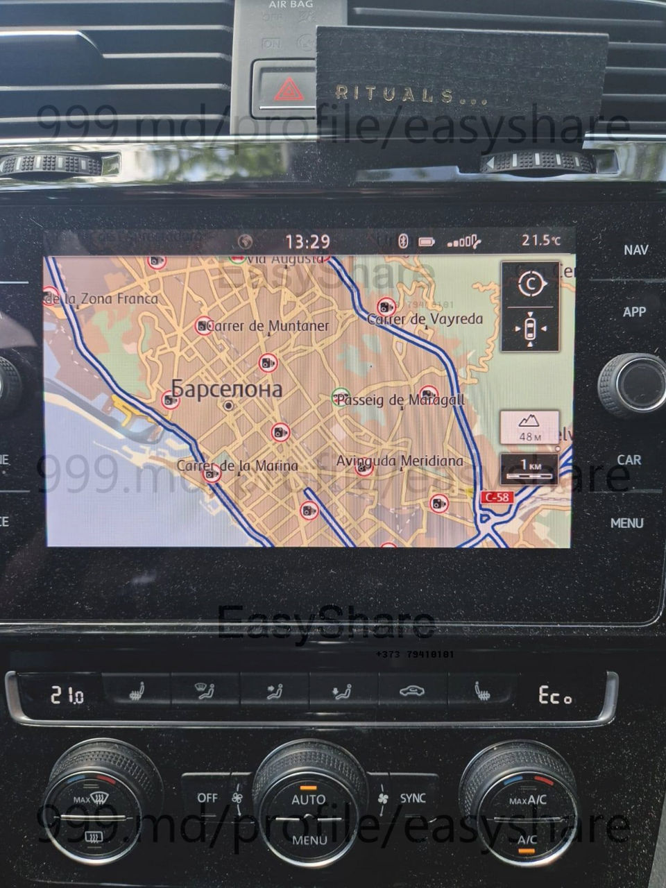 Navigatie Wolksvagen Skoda Seat harti карты foto 9