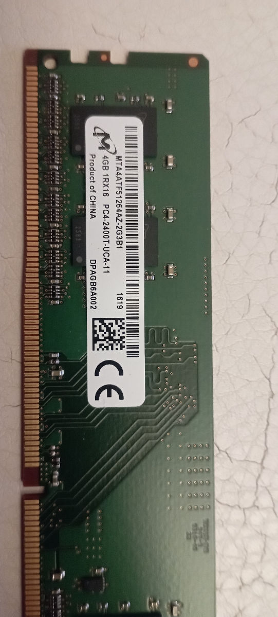 DDR 4 2400 МГц 8 гб